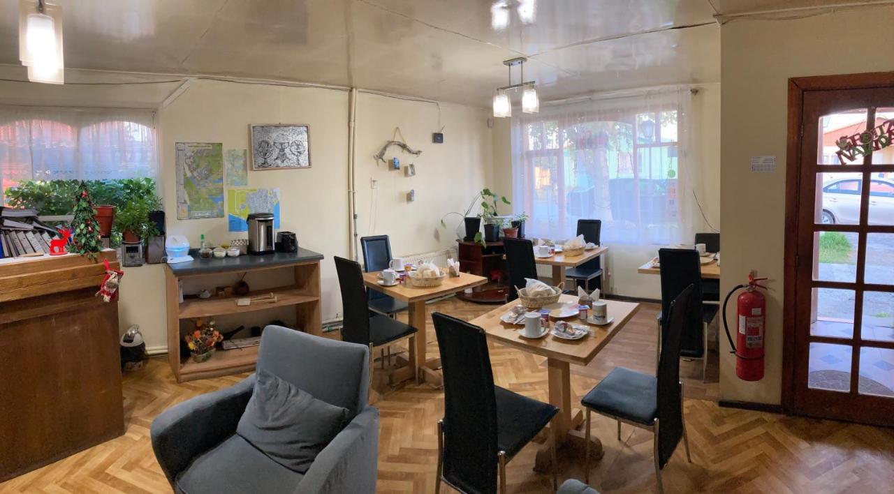 Hostal Hellen Puerto Natales Ngoại thất bức ảnh